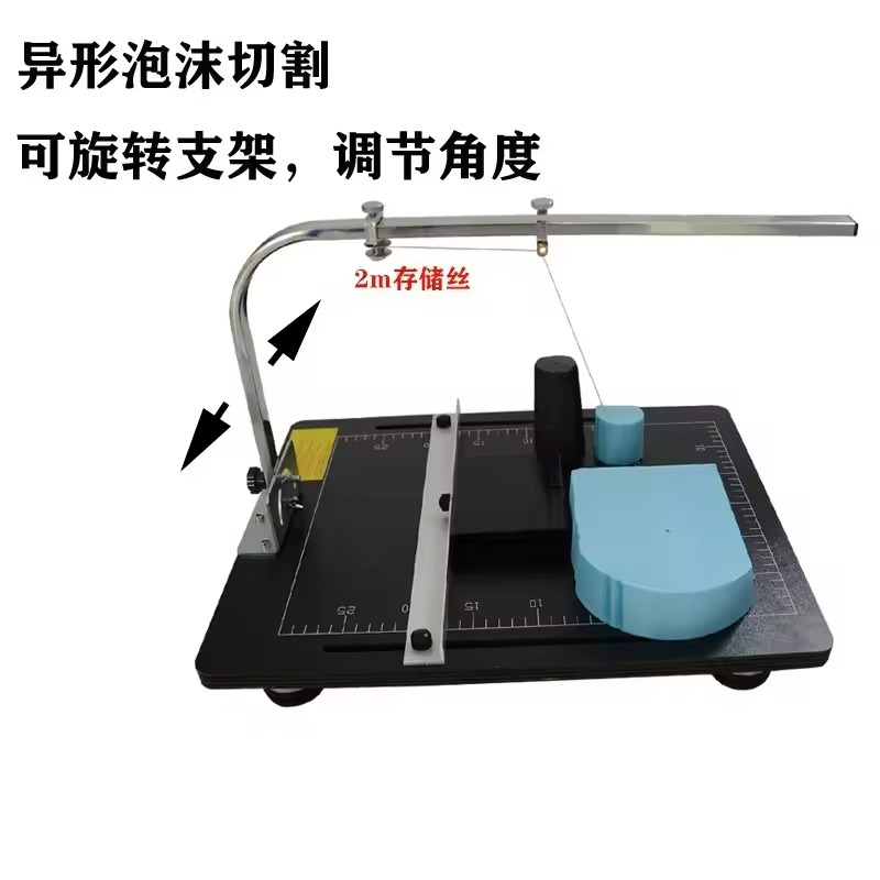 Máquina de corte de espuma, má - Cutting Board Foam reseña y precio